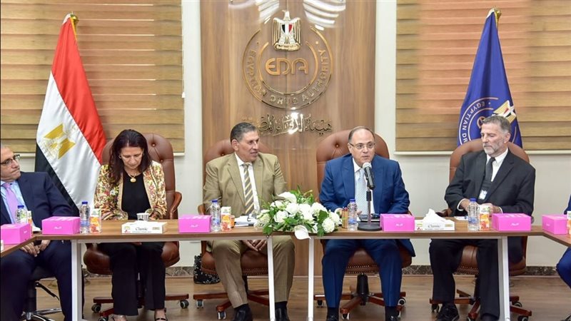 هيئة الدواء المصرية