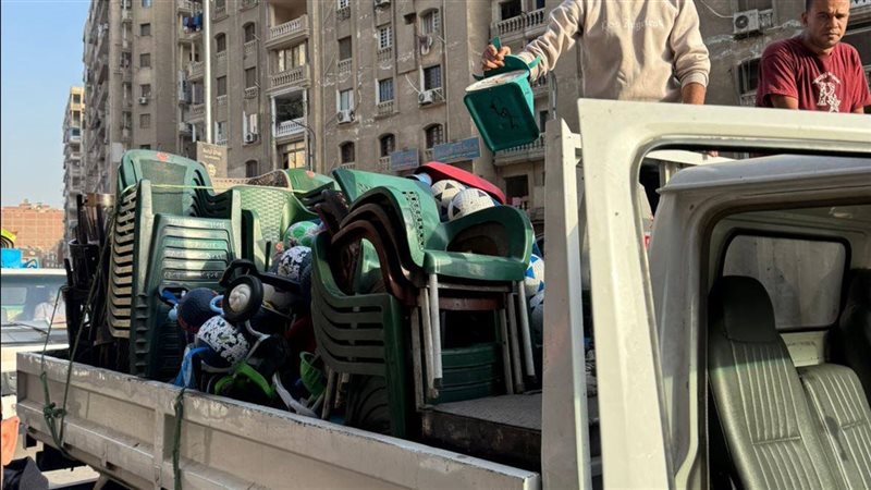 محافظة الجيزة