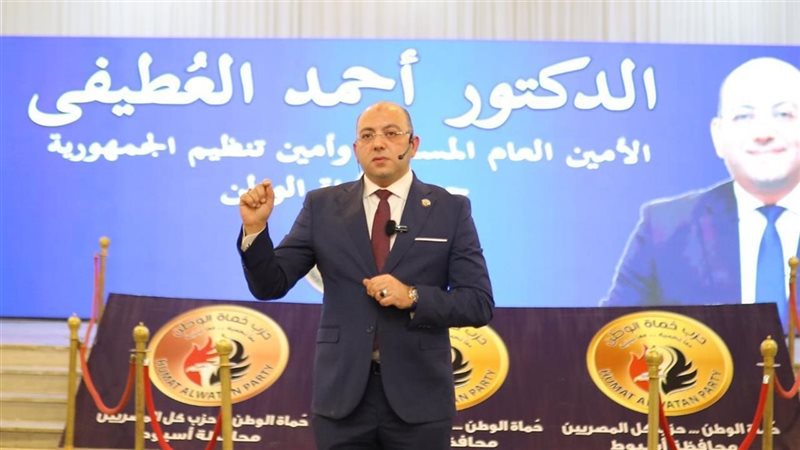 أحمد العطيفي