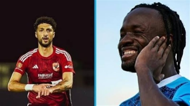 الكونغولي فيستون