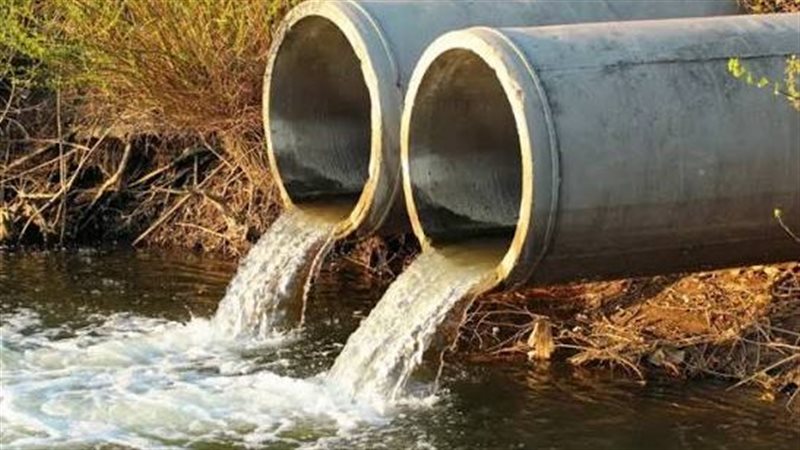 صرف صحي-ارشيفية