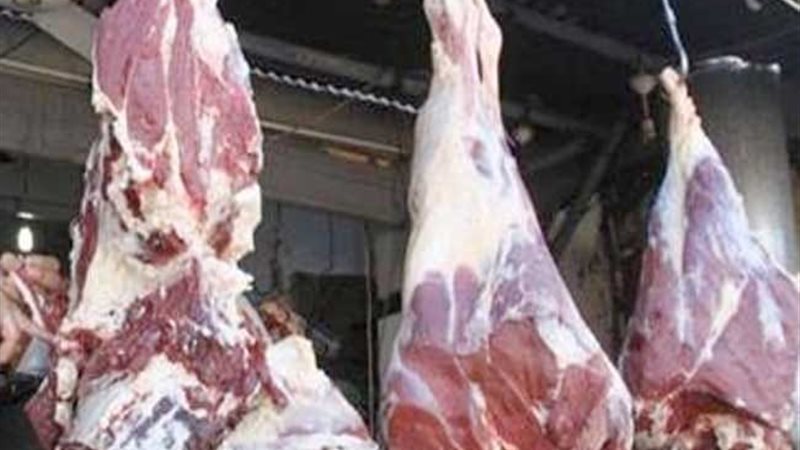لحوم - ارشيفيه 