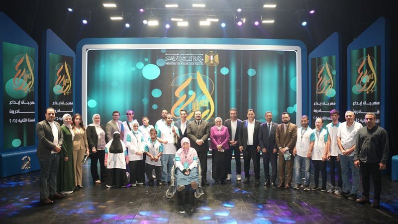 الشباب والرياضة 