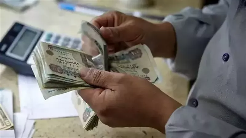 تكافل وكرامة 