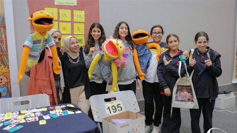 م النسخة 7 من احتفالية