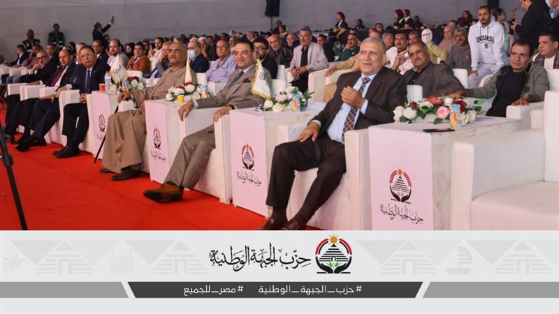 جانب من المؤتمر