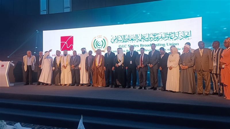 الملتقى الإعلامي