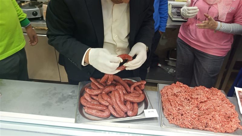 مدير الطب البيطري