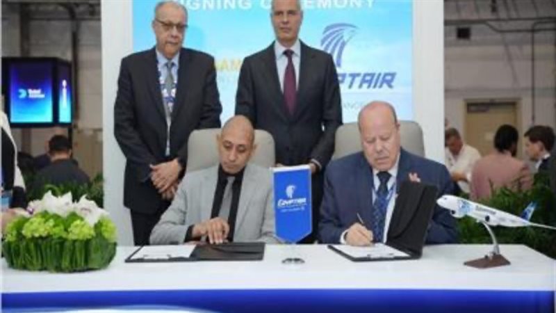 مصر للطيران 