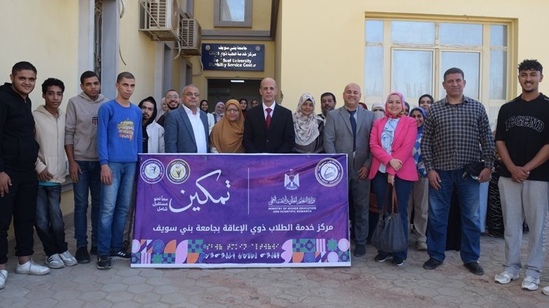 الدكتور طارق علي