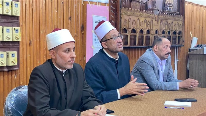 منطقة كفر الشيخ الأزهرية