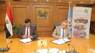 جامعة السويس توقع بروتوكول تعاون مع «مصر الخير» لدعم الطلاب غير القادرين