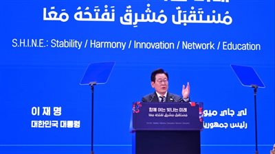 رئيس كوريا الجنوبية:طلاب جامعة القاهرة قوة تدفع مستقبل العلاقات بين مصر وكوريا