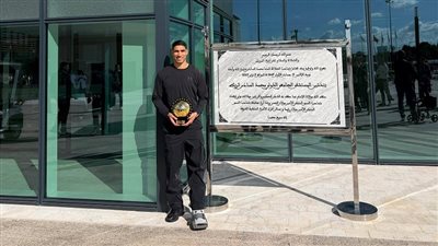 مصحوبا بكرته الذهبية.. حكيمي يجري فحصاً في المركب الاستشفائي محمد السادس 