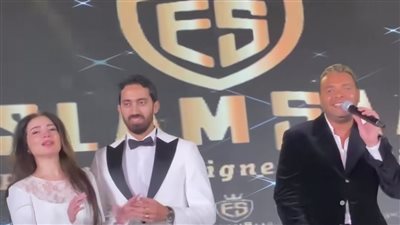 ألف ماشاء الله عليك .. رامي صبري يغني لـ مي عز الدين وزوجها |صور