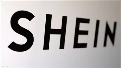 نصف عينات ملابس “شي إن” تحتوي على مواد ملوثة مرتبطة بالسرطان