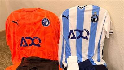 تفاصيل الاجتماع الفني لمباراة بيراميدز وريفرز يونايتد في دوري أبطال إفريقيا 