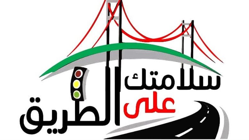 صورة توضيحية 