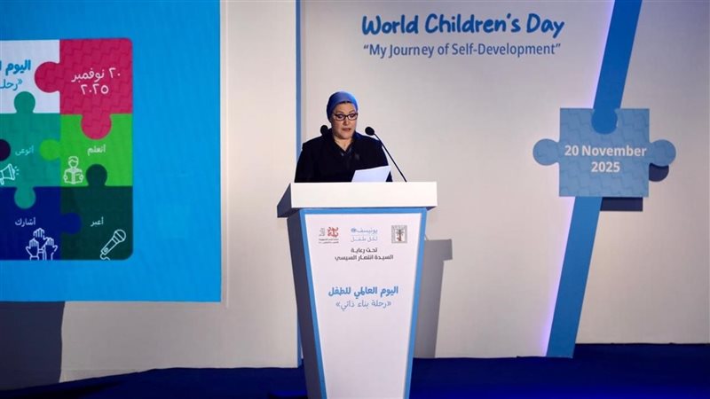 سحر السنباطي