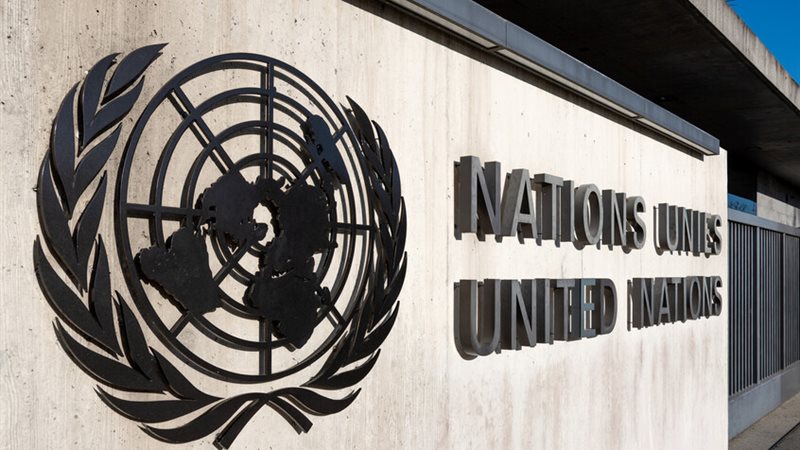الأمم المتحدة