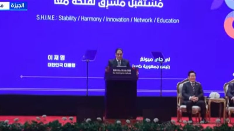 الدكتور محمد سامي