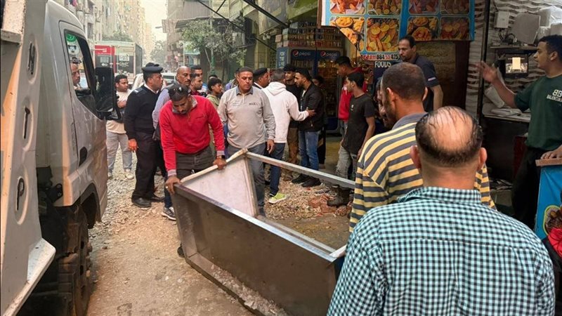 محافظة الجيزة 