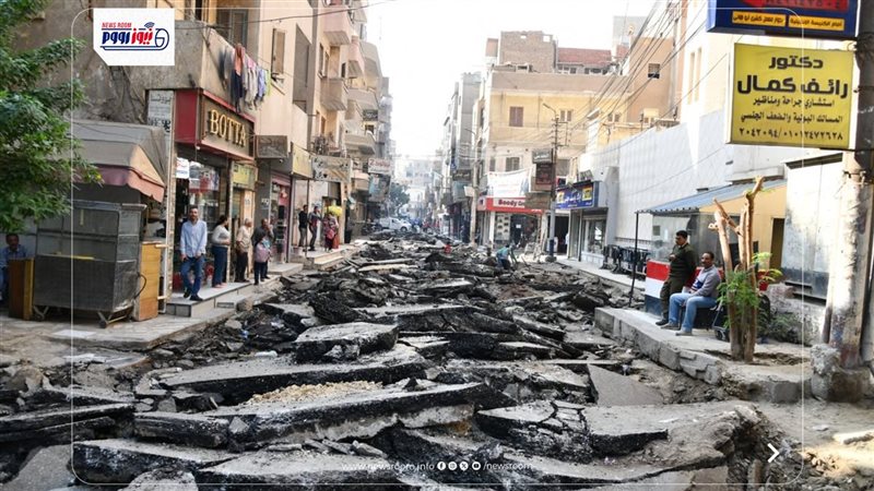 شارع عدلى يكن 