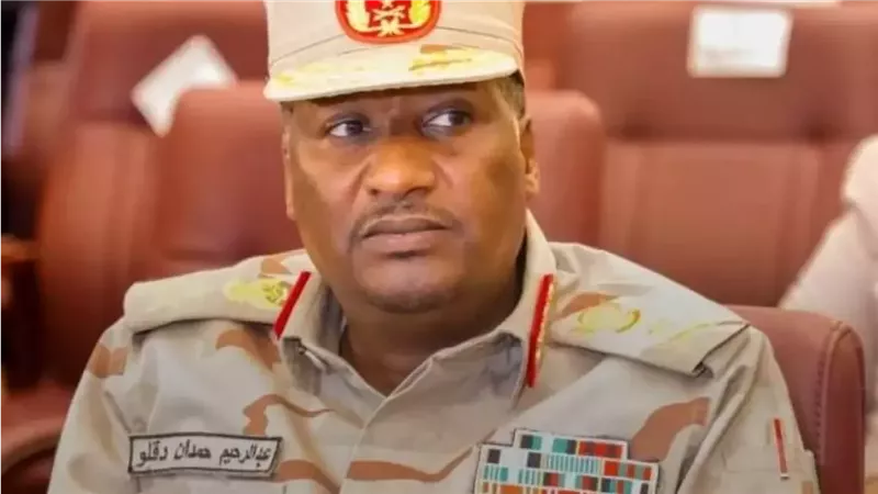 عبد الرحيم دقلو