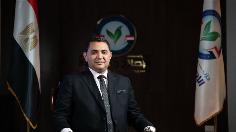 أشرف أبو حمودي