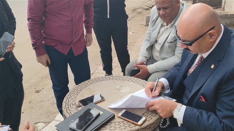 المكتب الميداني لرئيس