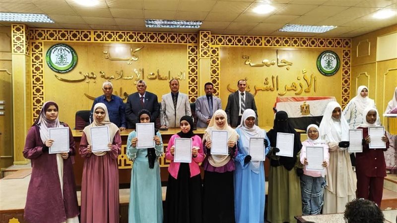 حفظة الأربعين النووية