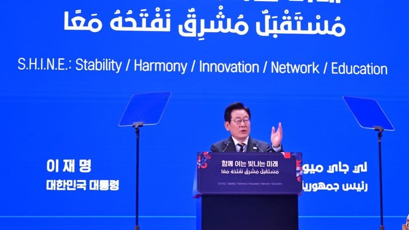 رئيس كوريا الجنوبية