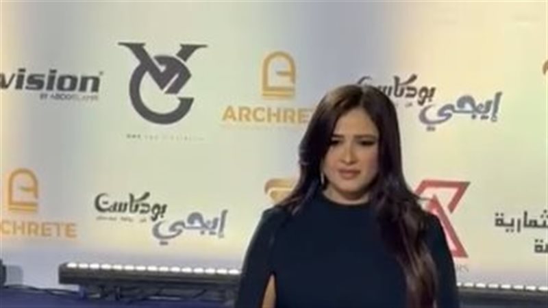 ياسمين عبد العزيز