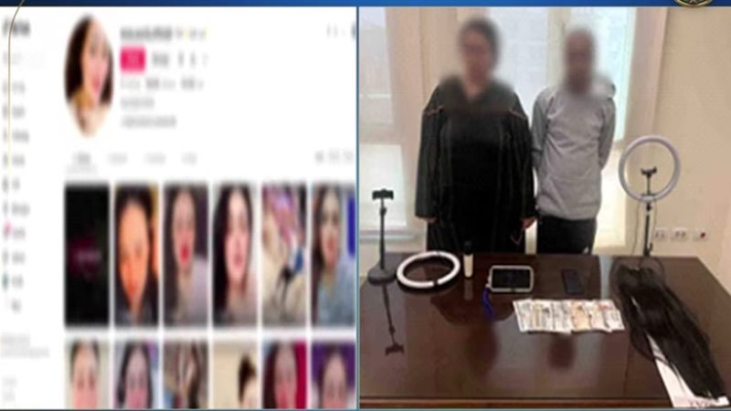 صورة المتهمين 