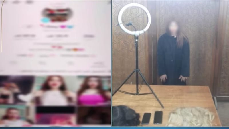 صوره المتهمين 