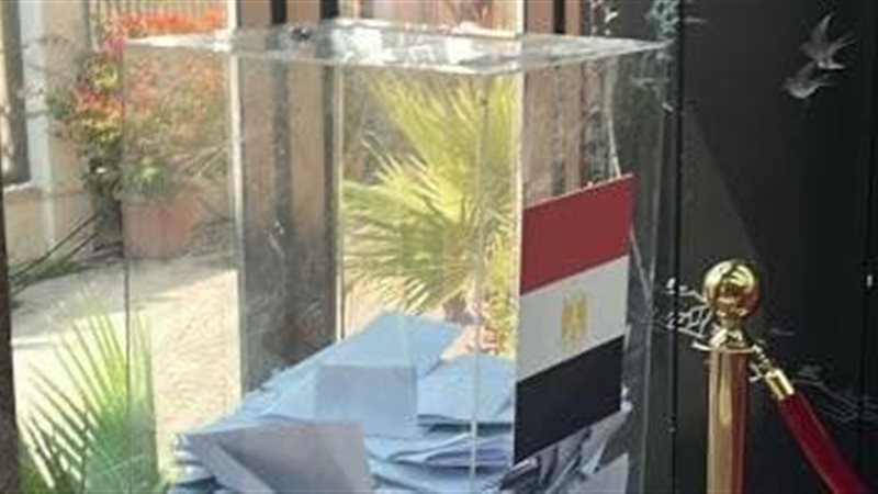 انتخابات مجلس النواب