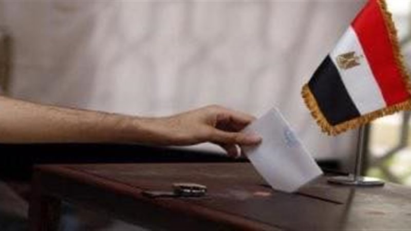 انتخابات مجلس النواب