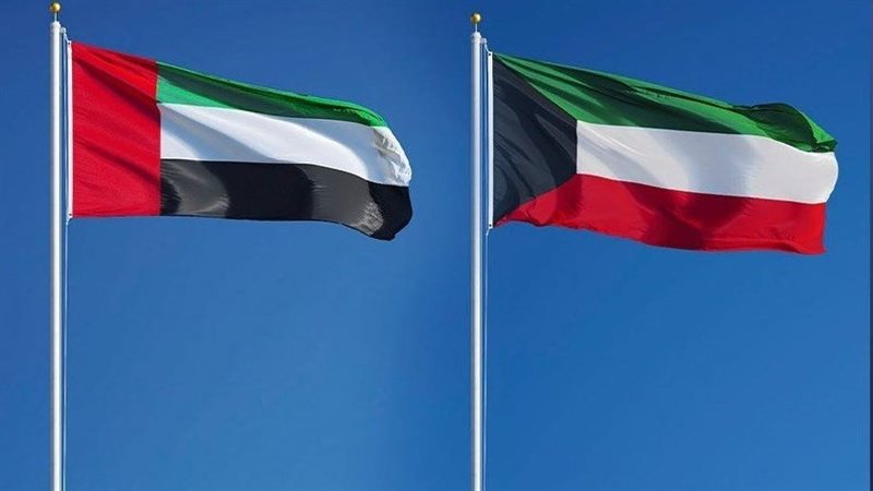 الإمارات والكويت