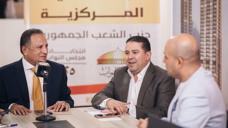 غرفة المتابعة