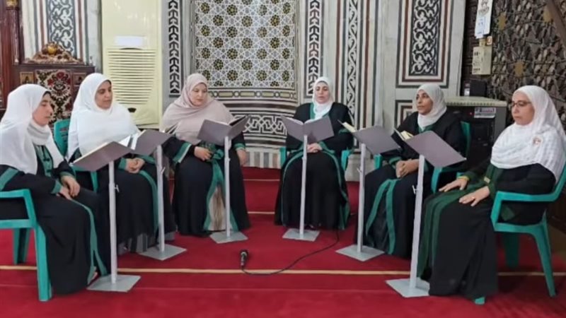 مقرأة واعظات أوقاف