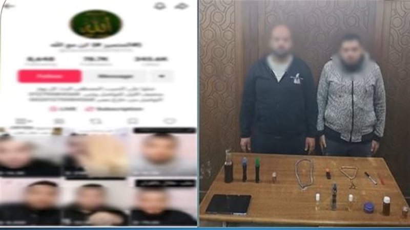 دجال الإسكندرية وشريكه