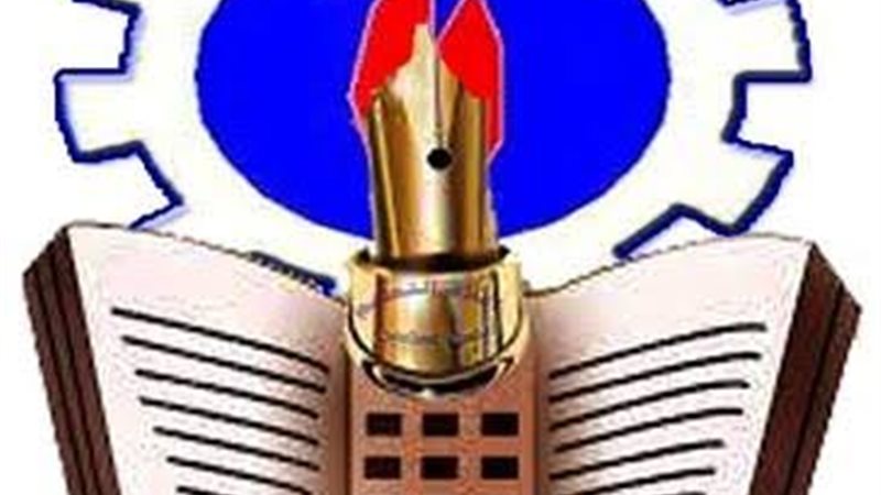 تعليم السويس 