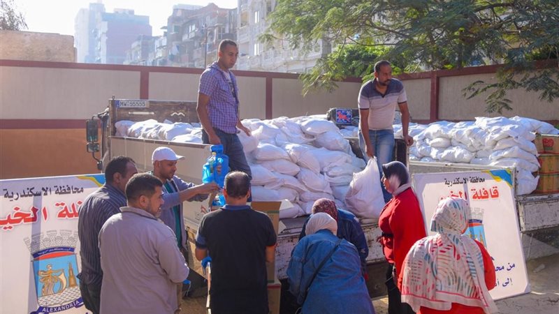 توزيع المواد الغذائية