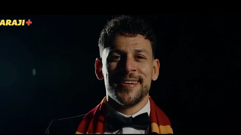 يوسف المساكني 