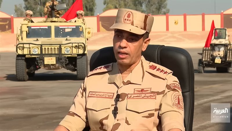 القوات المسلحة 