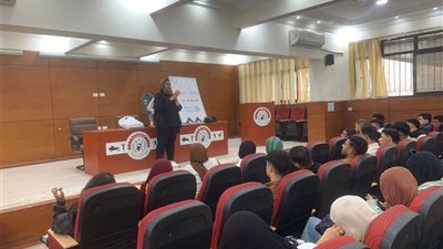 لقاء تثقيفي حول الشمول المالي بالبحيرة بالتعاون مع التجاري وفا بنك