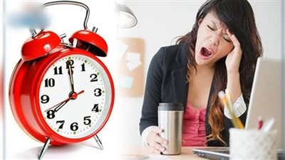 دراسة: بدأ العمل قبل العاشرة صباحًا 