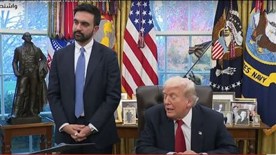 ترامب يعلن دعمه لزهران ممداني ويصف لقاءه بالرائع         