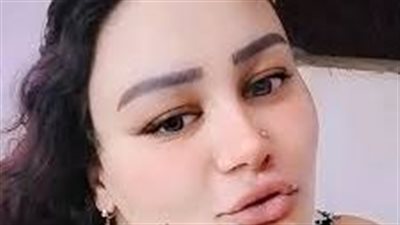 ضبط التيك توكر “دودو المهرة الملكة” داخل كمبوند بحدائق أكتوبر