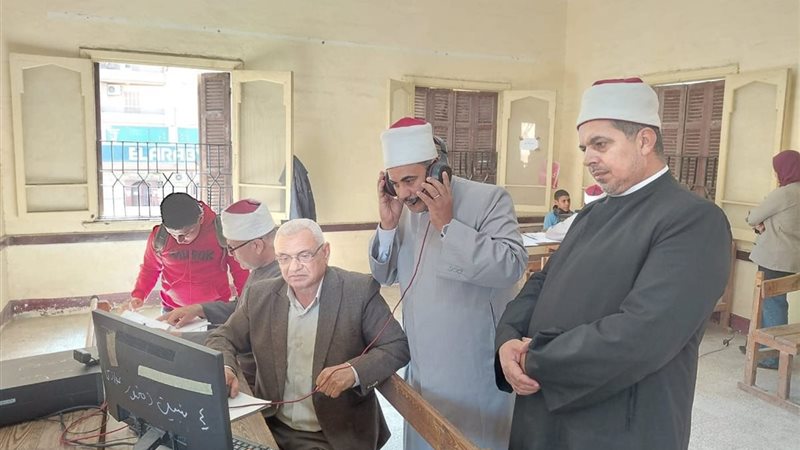 البحيرة الأزهرية